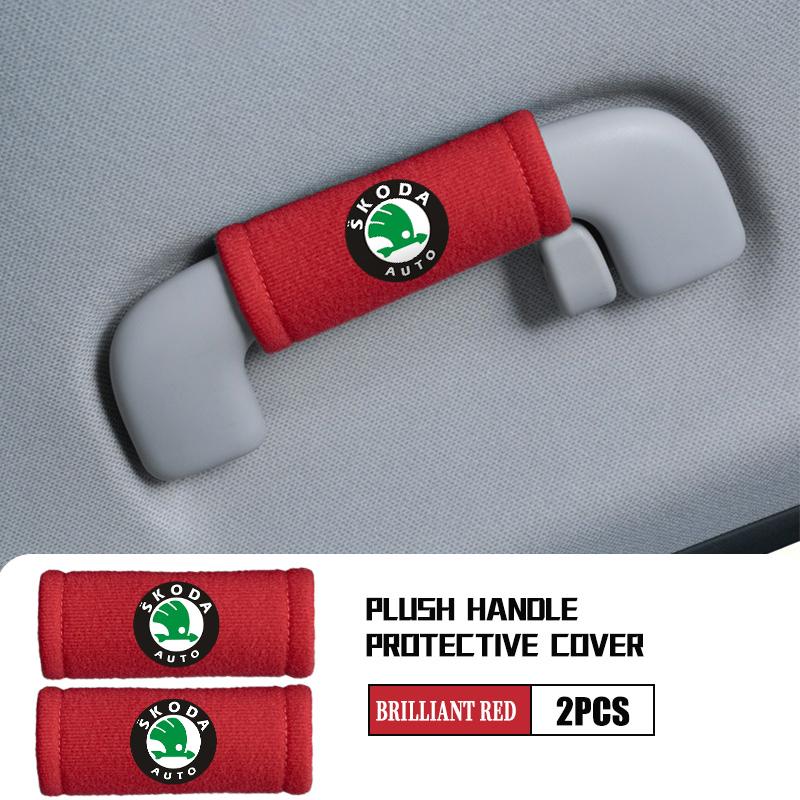 AAFO1 Car Logo Handle Protection Cover Roof Pull Gloves Auto Interior Accessories For Skoda S Kodiaq Octavia 2 3 Yeti Karoq Rapid