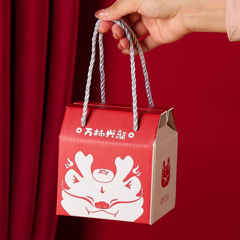 Wanshi Xinglong Ceramic Mug Event and Festival Souvenir High-Pretty Water Cup Coffee Cup Year of Dragon Gift Set