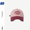 Spring Elegant Casual Baseball Cap In Multiple Colors With Embroidery Stylish
