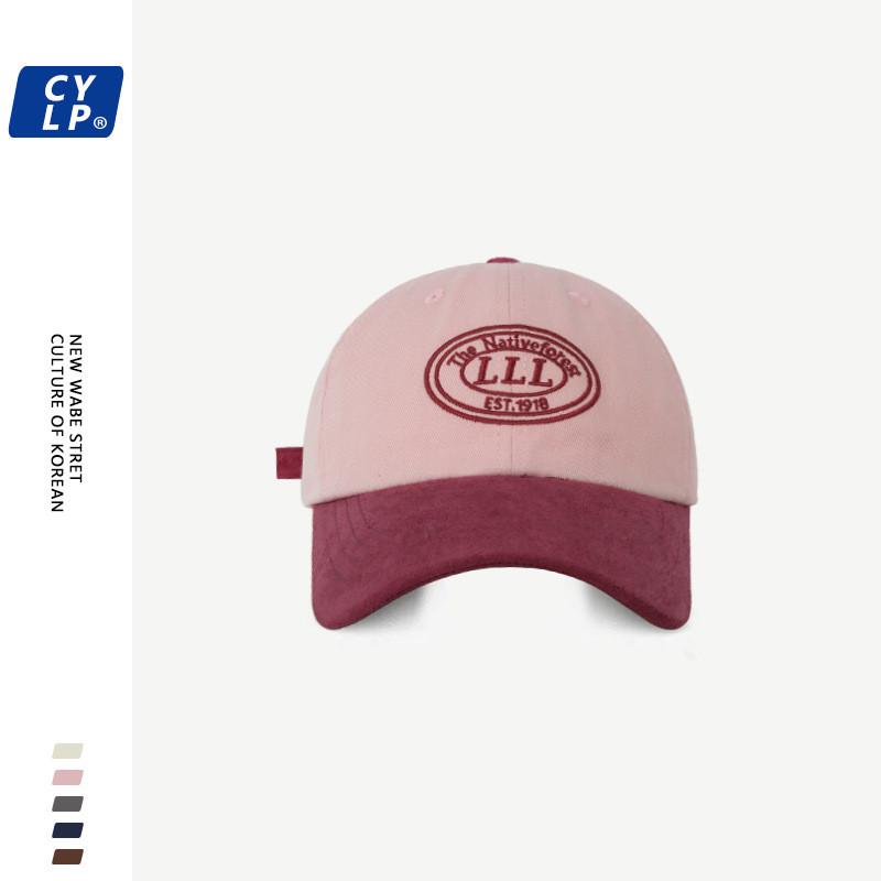 

Casual Elegant Spring Baseball Cap In Multiple Colors With Stylish Embroidery Pink