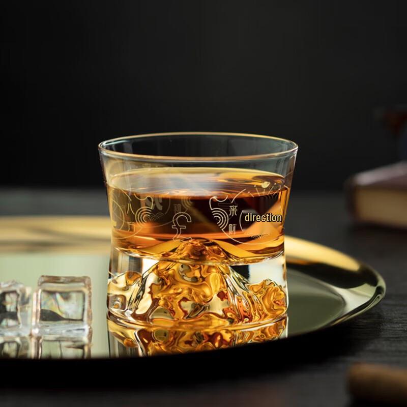 Golden Mountain Gilded Crystal Glass Fortune Cup