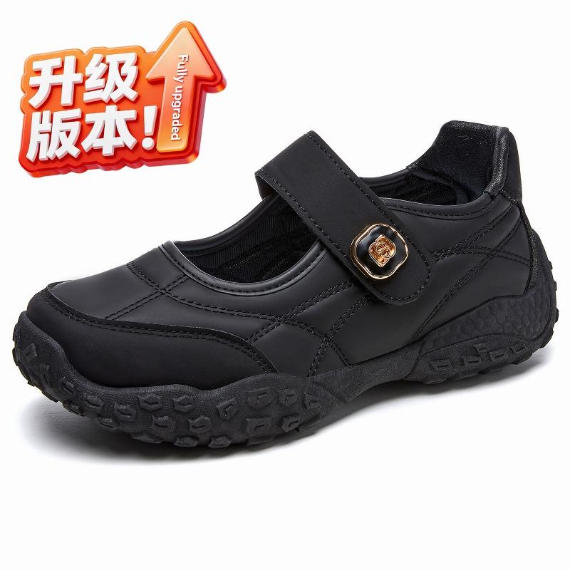 Inner height increase Korean version of the new Velcro dad shoes women's summer student casual shoes mesh breathable single shoes
