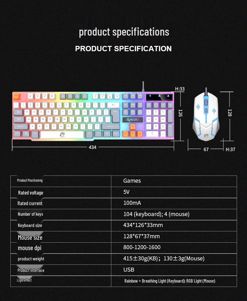T26 Tri-Color Backlit Wired Gaming Keyboard and Mouse Set