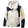 Unisex Outdoor Assault Jacket - 2025 Spring/Autumn Windproof Waterproof Mountaineering Jacket