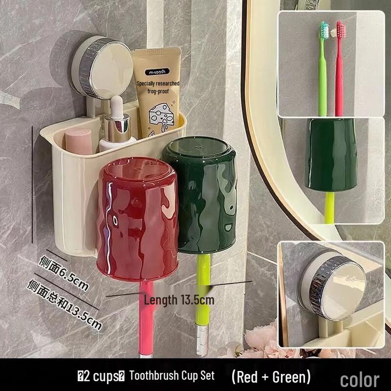 

Cmaos Wall-Mounted Toothbrush Holder & Cup Twin Pack
