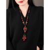 GEMCHIC Damen Vintage Ethnischer Stil Lange Pulloverkette mit Roten Perlen und Fischanhänger aus Legierung Chinesischer Klassischer Schmuck