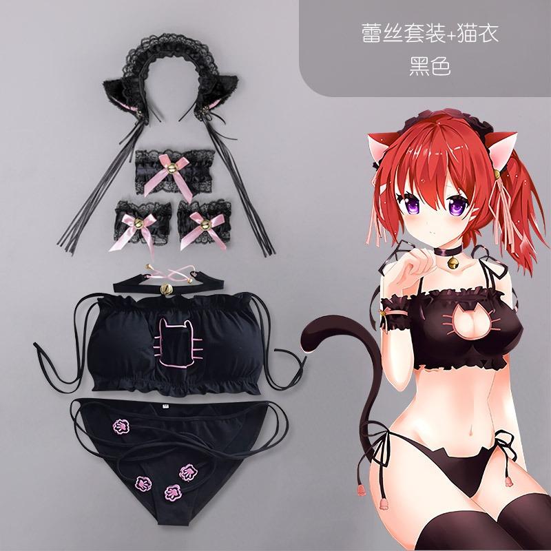 Dead library water embroidery bra animation cat chest osplay private room with suit temptation cute cat outfit