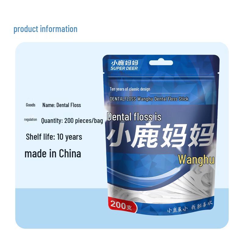FAWNMUM Dental Floss Picks