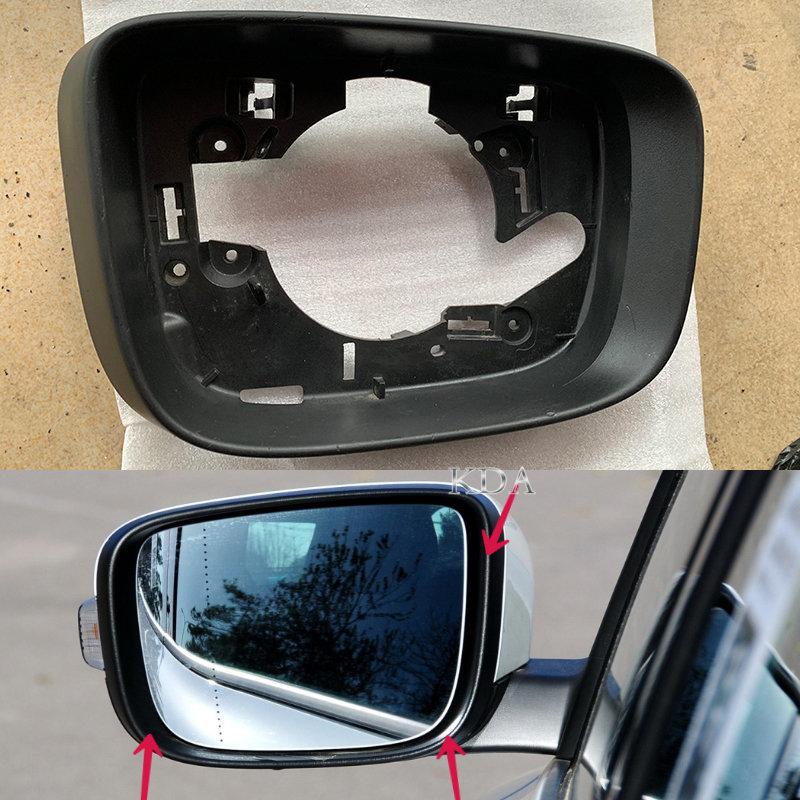Auto Left Right Side Wing Mirror Frame Trim Housing for Volvo XC60 2009 2010 2011 2012 2013 2014 2015 2016 2017