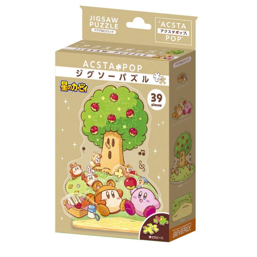 Quebra-cabeça x Acrílico Beverly 39 Peças Terra dos Sonhos Suporte de Acrílico Pop Pupupu Piquenique [Suporte de Quebra-cabeça] Kirby's SP-048