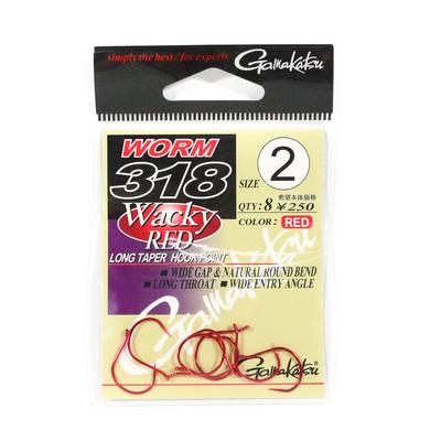 Gamakatsu 67089 Worm 318 Long Taper Wacky Worm Hook Red Size 2 (0755)