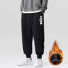 Men's Fleece Pants - Gray, Korean Style, Large Size, Casual Sweatpants for Autumn & Winter