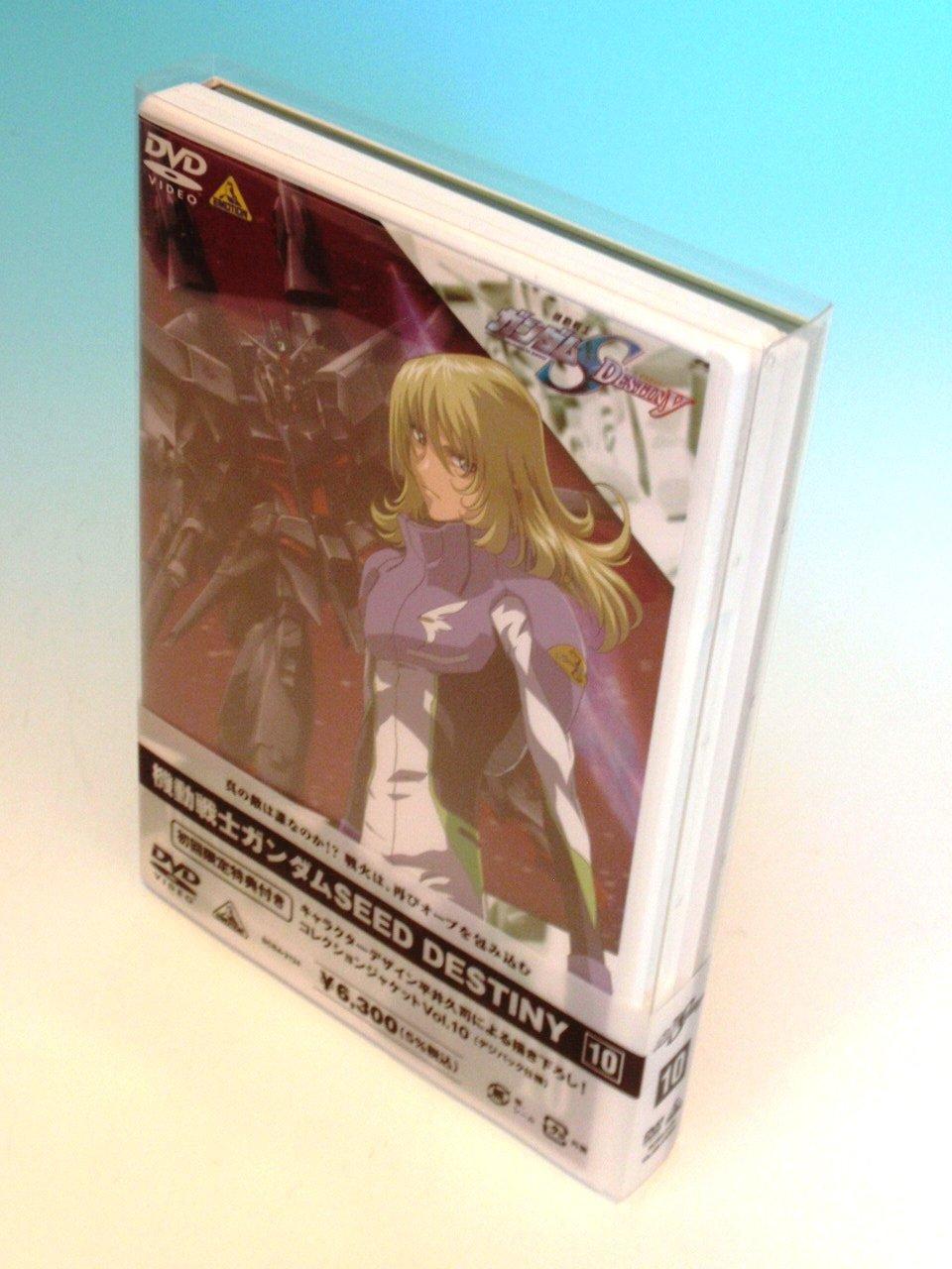 

Mobile Suit Gundam SEED DESTINY 10 [DVD]