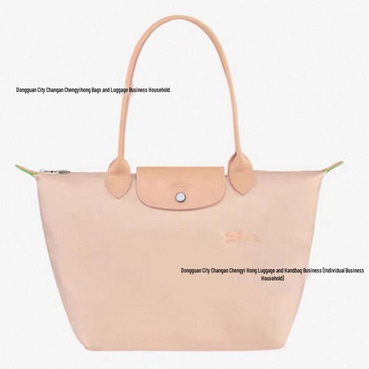 Longxiang 70th Anniversary Classic Waterproof Nylon Shoulder Handbag - Women's Large Capacity Underarm Bag
