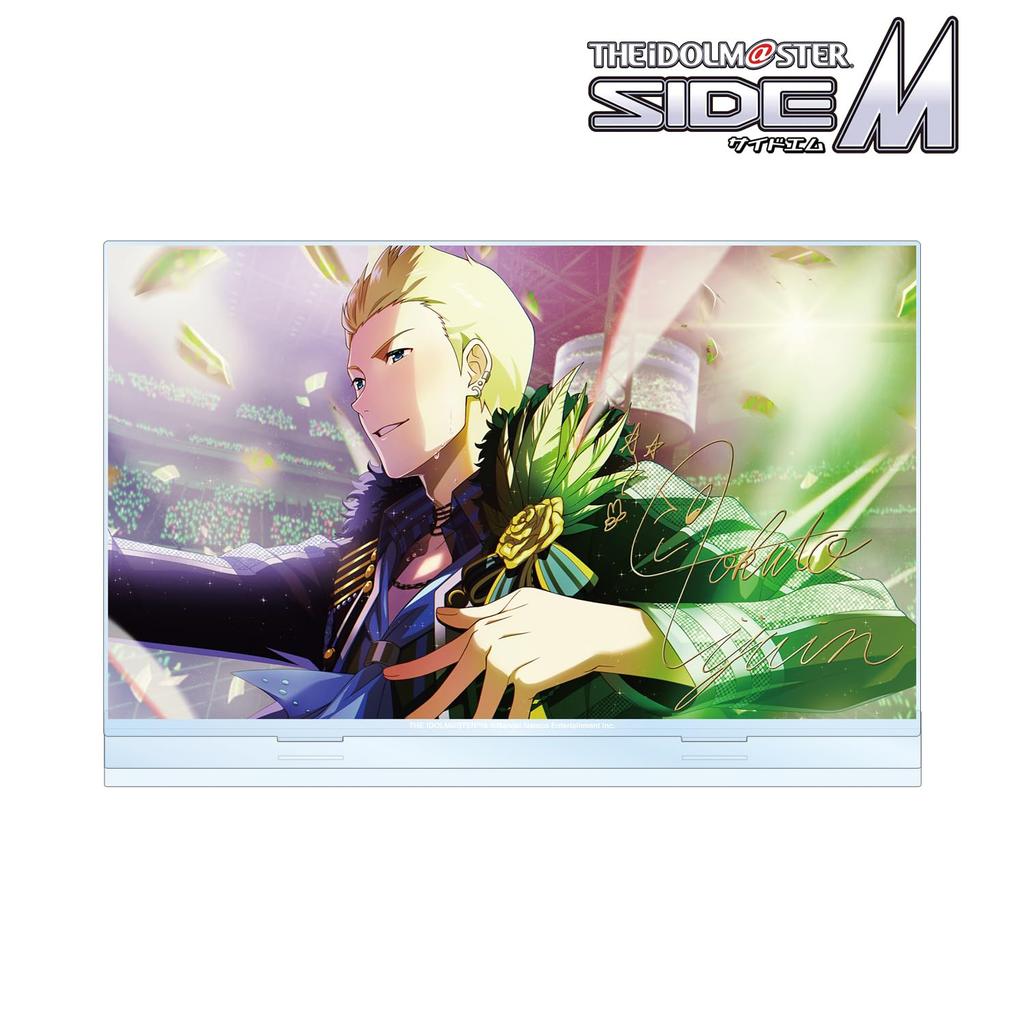 Idolmaster SideM Stars Führen zu deinem Ijuin Hokuto Extra Großer Acrylaufsteller [Sieben Destinationen]