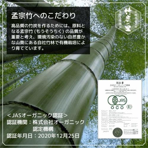 Bamboo Charcoal No Sato Charcoal Soap 100g Bamboo Charcoal Firmly Absorbs Dirt and Odors, Cleans Thoroughly, Fragrance-free, No Coloring, No Preservat