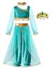 ReliBeauty Princess Cosplay Costume for Perfect for or Any Includes a Tiara and Size Girls, Halloween, Birthdays, Christmas, Occasion. Choker. 4-Piece