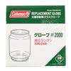 Coleman Globe #2000 2000-750J R000B043J Clear FF