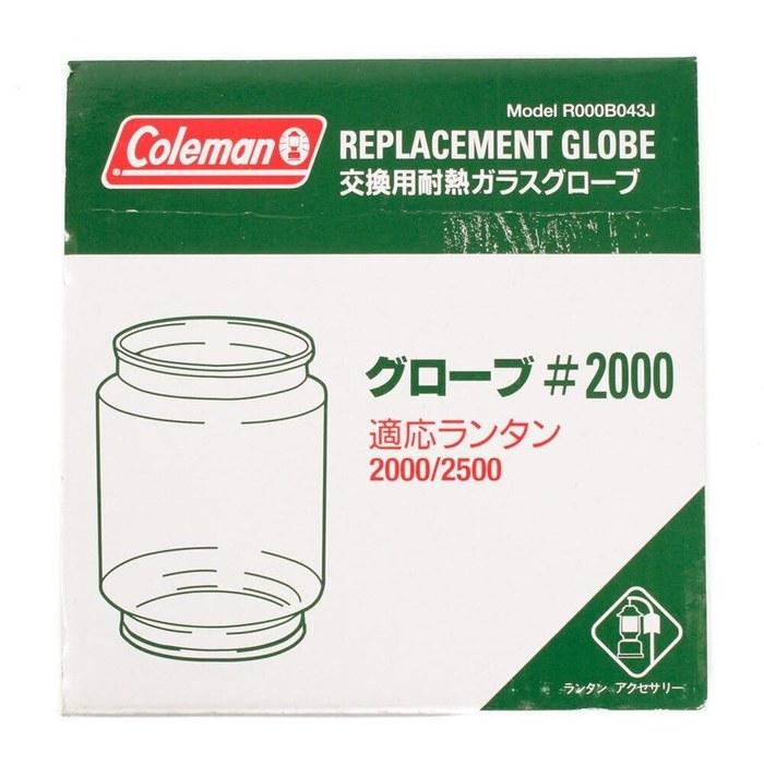 Coleman Globe #2000 2000-750J R000B043J Clear FF