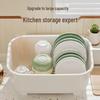 Bainianzhenghe Kitchen Dish Drying Rack with Cover