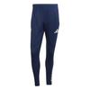 Arsenal Mens 25/26 Adidas Tapered Tracksuit Bottoms