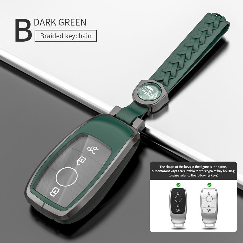 Mercedes E-Class Key Case for E300L/C260L/C200L/A200L/E260/GLC