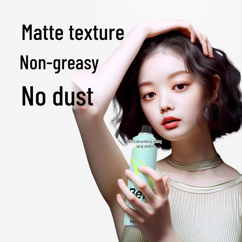 BeFe Professional Hair Styling Collection