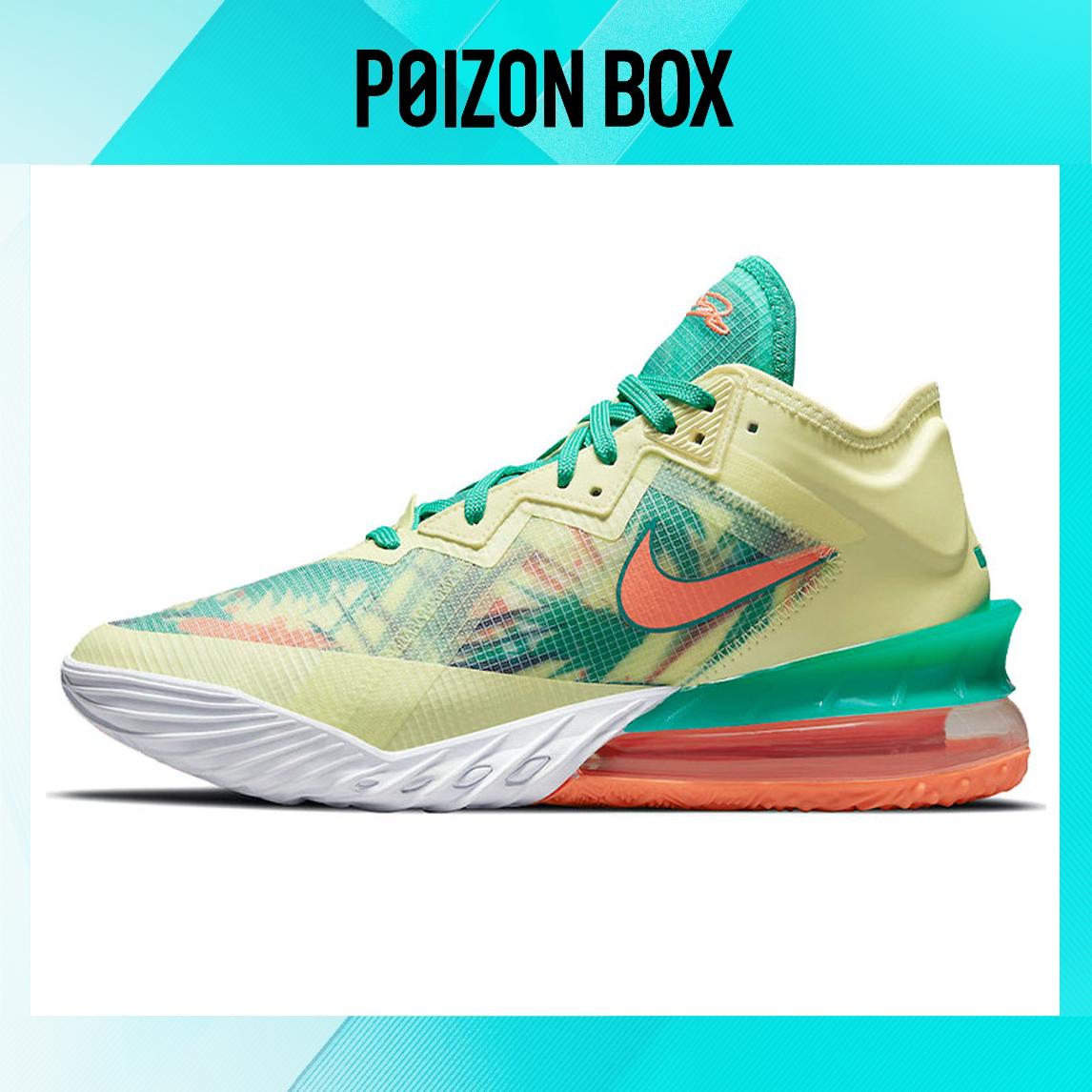 

Nike Lebron 18 Basketball Shoes Unisex