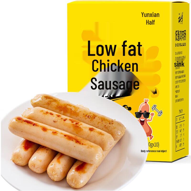 Yun Shan Ban Ready-to-Eat Meals & Snacks