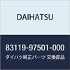 DAIHATSU Genuine Parts Valve, With Socket Hijet & Atre Part Number 83119-97501-000