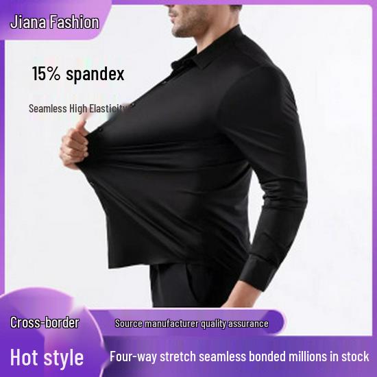 Men's Non-Iron, Anti-Wrinkle Long-Sleeve Cardigan Shirt, Large Size, Stretchable Fabric.