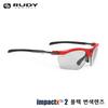 Ludipeulojegteu Rydon Slim Color Change Sp547345-0000