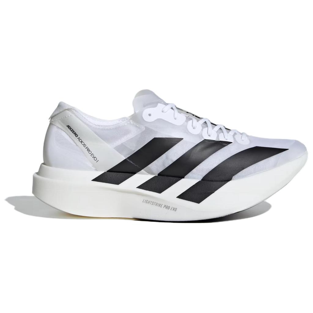 Adidas Adizero Adios Pro Evo 1 Breathable Low top Marathon Racing Running Shoes Unisex White Black 2024 Edition IH5564-2024