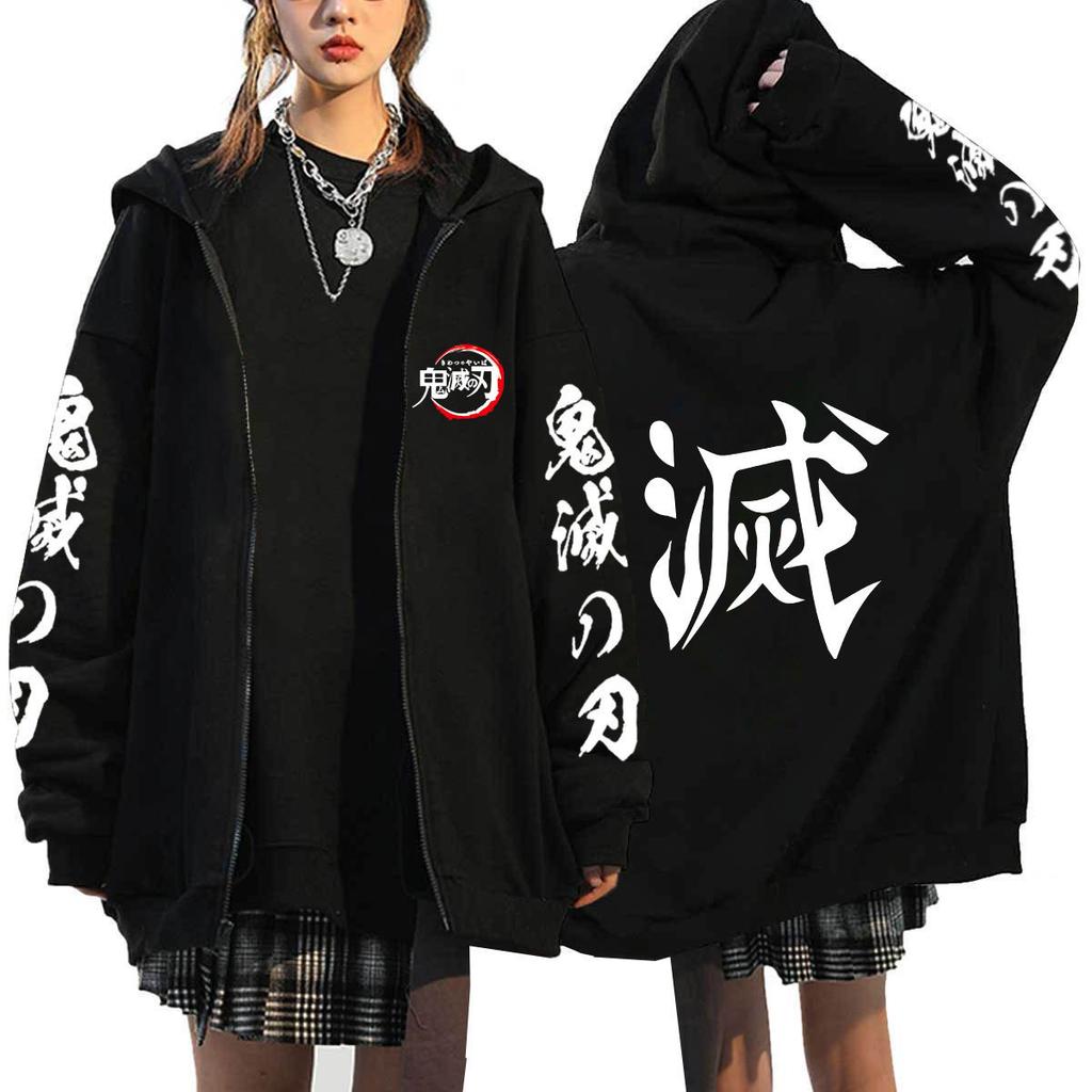 Japan Cartoon Comics Demon Slayer Printed Zip-Up Sweatshirt Unisex Fashion Hoodie/Jacket 0041