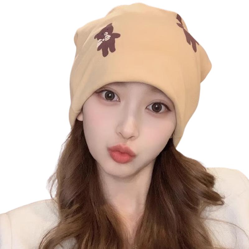 JOYNCLEON Double-Layer Cotton Maternity Hat for Autumn/Winter One Size