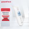 Yuyue YHT106 Digital Ear Thermometer