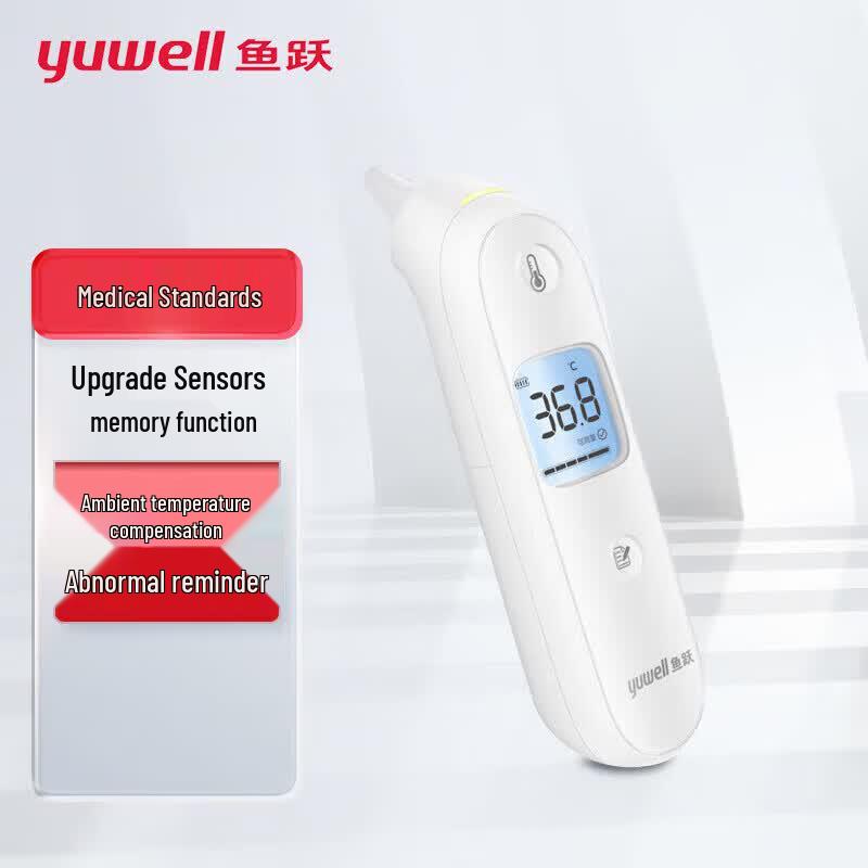Yuyue YHT106 Digital Ear Thermometer