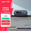Periféricos para computadores – Webcams