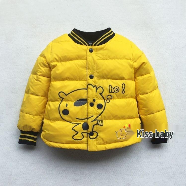 

Baby Lightweight Down Jacket - 90% White Duck Down, for Boys & Girls, Autumn/Winter 90