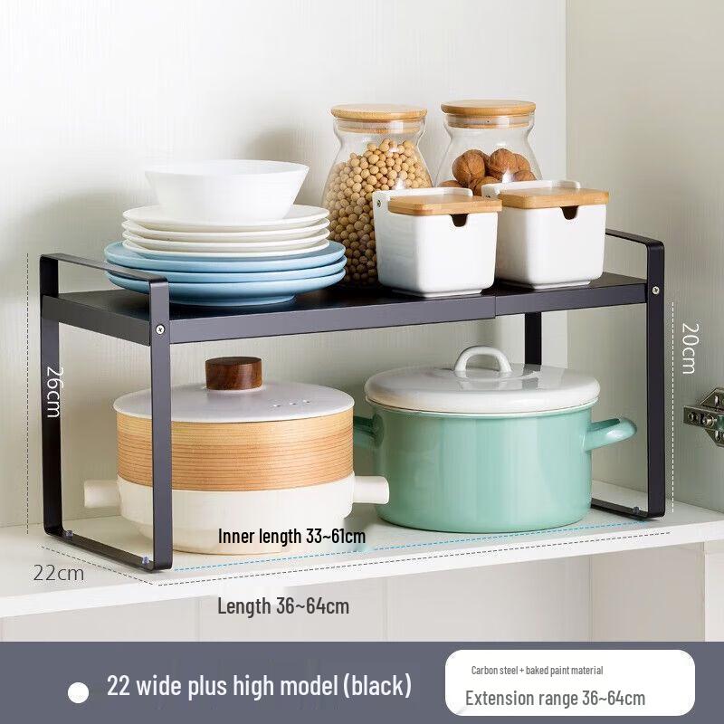 Multi-functional Kitchen Organizer Shelf