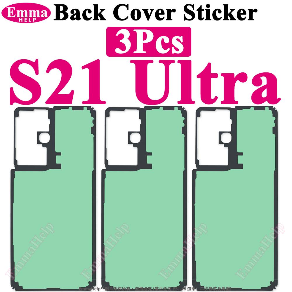 3pcs Waterproof Sticker For Samsung S23 Ultra S21 S22 S24 S25 Plus S26 Rear Back Door Housing Cover Seal Frame Adhesive Glue