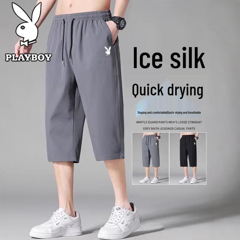 Playboy Men s Summer Sportswear 2XL