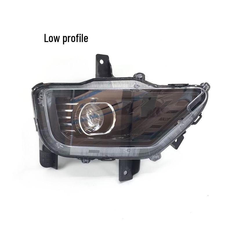 Baojun 530 Headlight Assembly 2018-2020: High/Low Beam Original Lighting Lamp