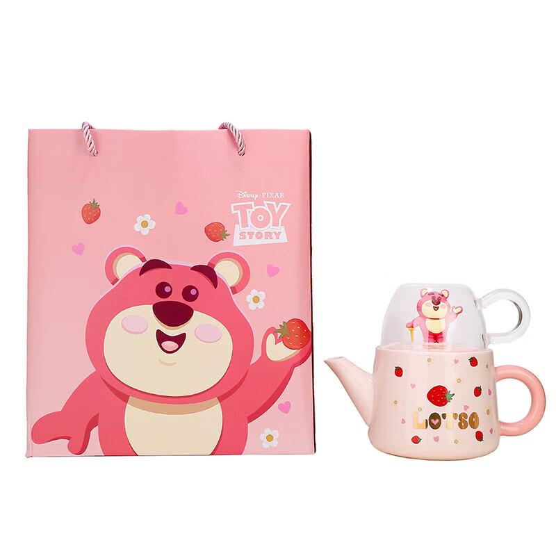 Disney Ceramic Teapot & Glass Cup Set