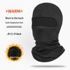 Outdoor Cycling Thermal Fleece Balaclava