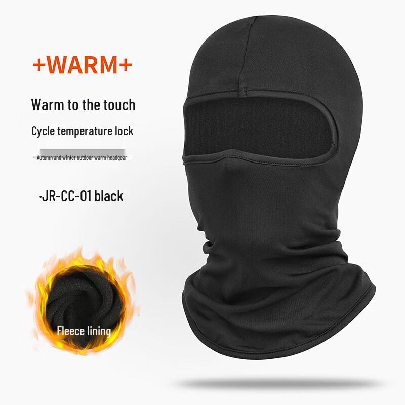Outdoor Cycling Thermal Fleece Balaclava