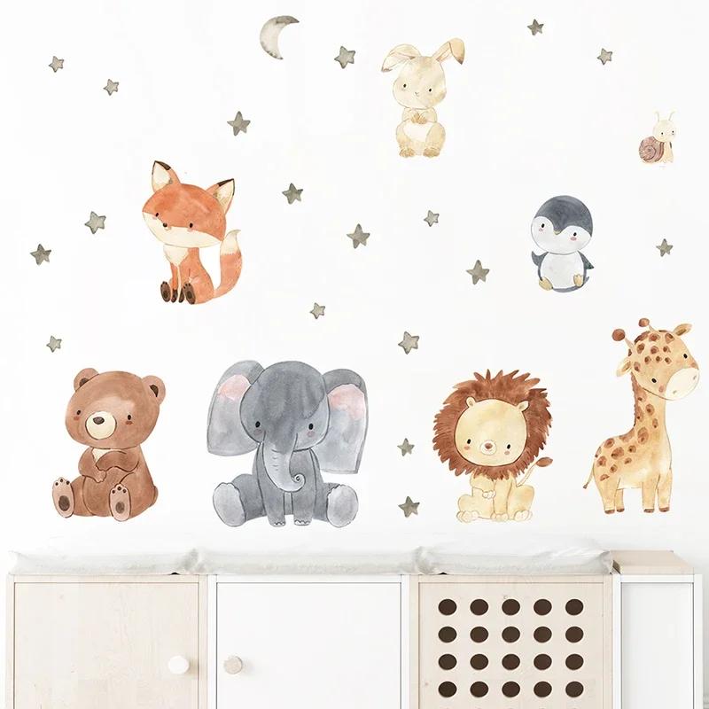 Cartoon Niedliche Afrika Tiere Wandaufkleber Elefant Giraffe Bär Fuchs Kinderzimmer Aufkleber Dekorativ