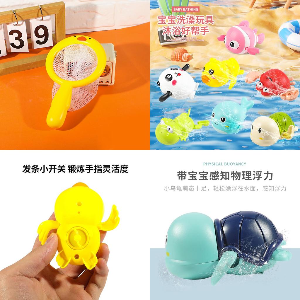 Childrens Water Play Toy Set With Plastic Marine Dolphin Turtle Animals For Bath Time And Sensory Development