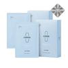 Laser Mask Set 28ml X 10ea X2 / Moisture Soothing / Sensitive Skin / Moist Skin_11091171_587805
