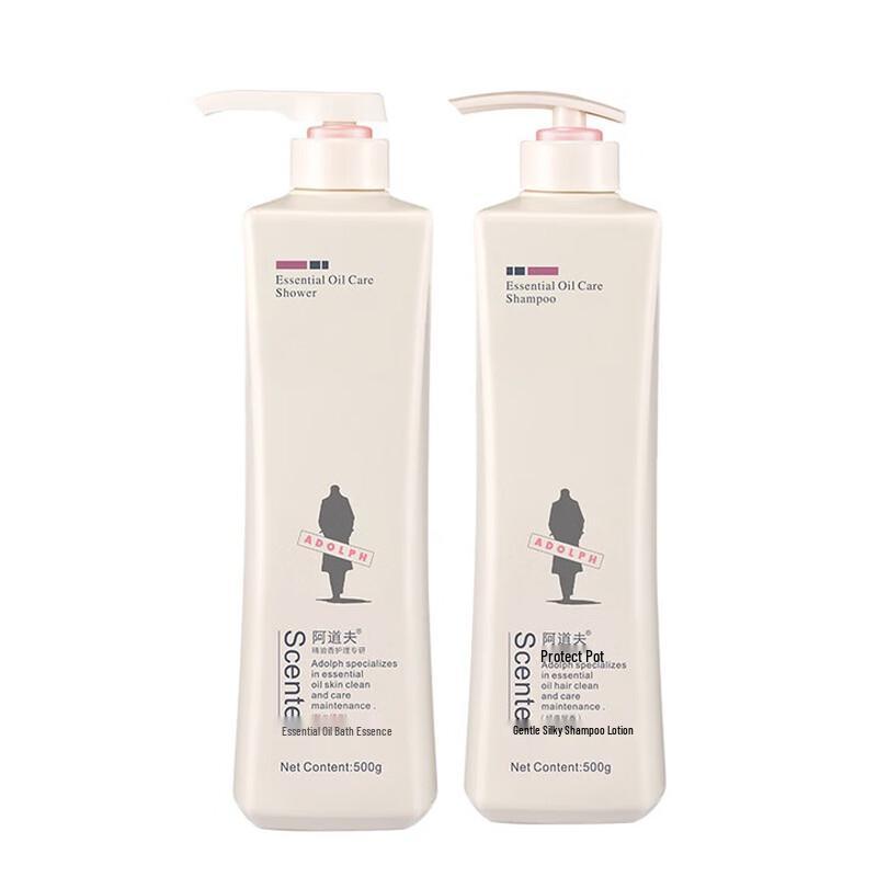 Adouff Essential Oil Hair & Body Care Gift Set